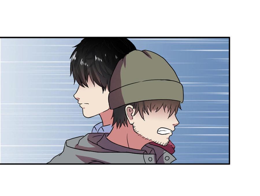 If I Have Super Power Chapter 01 Bahasa Indonesia